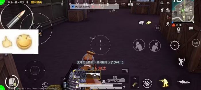 和平精英怎么清理外挂痕迹（和平精英清理外挂残留）